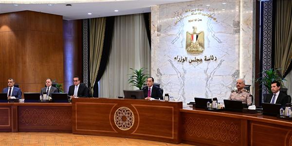 رئيس الوزراء يستعرض نتائج زيارة الرئيس لبروكسل واستعدادات افتتاح المتحف المصري رئيس الوزراء يستعرض نتائج زيارة الرئيس لبروكسل واستعدادات افتتاح المتحف المصري